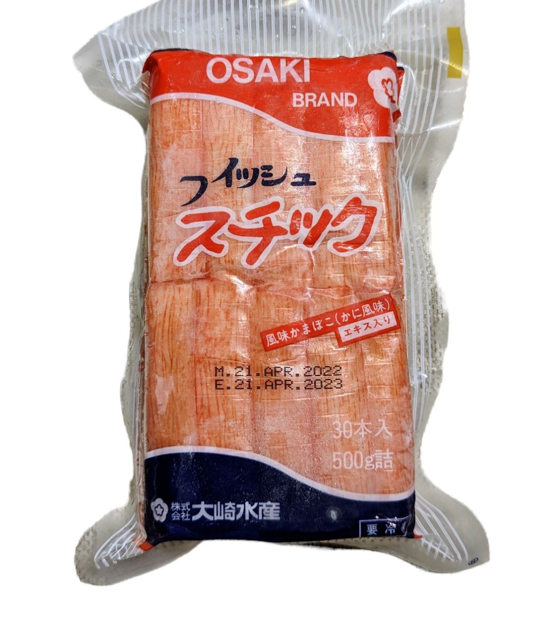 [Frozen] Kani Kama Osaki Crab Stick