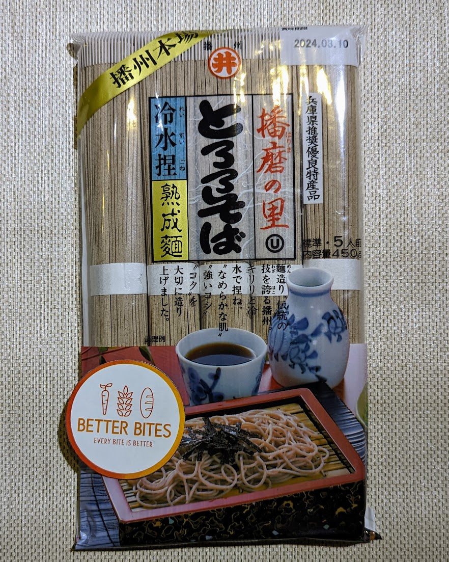 [Halal] Tororo Soba Noodles (450g)